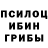 Альфа ПВП мука LVdi