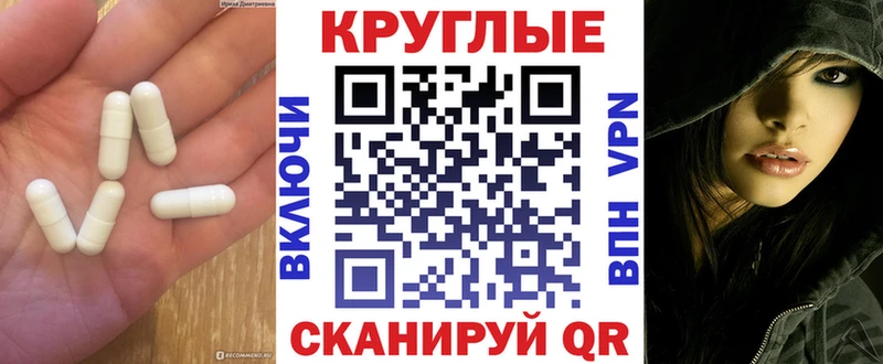 ЭКСТАЗИ 280мг  закладки  Джанкой 