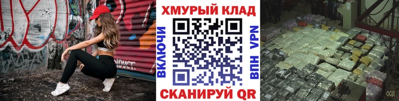 blacksprut tor  Джанкой  Героин Афган 