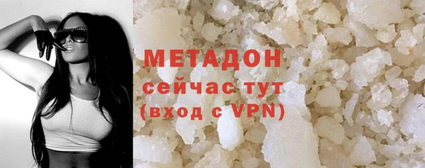 MESCALINE Аркадак