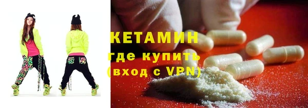 амф Болохово