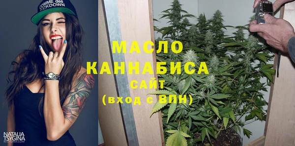 MESCALINE Аркадак