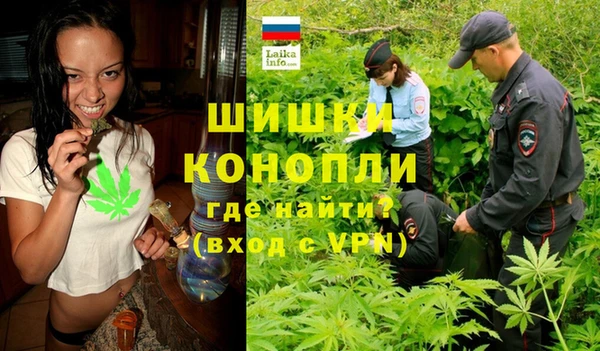 COCAINE Армянск