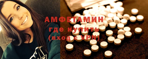 COCAINE Армянск