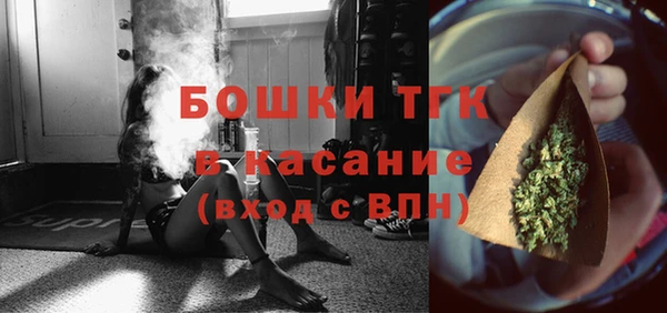 COCAINE Армянск