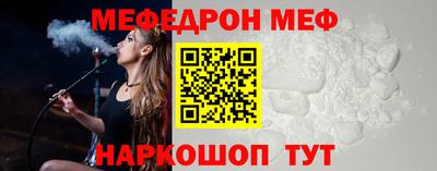 MDMA Premium VHQ Краснознаменск