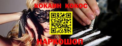 MDMA Premium VHQ Краснознаменск