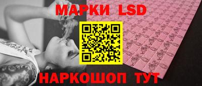 MDMA Premium VHQ Краснознаменск