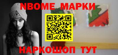 MDMA Premium VHQ Краснознаменск