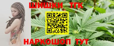 MDMA Premium VHQ Краснознаменск