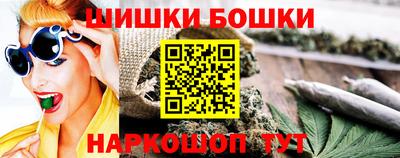 MDMA Premium VHQ Краснознаменск