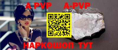 MDMA Premium VHQ Краснознаменск