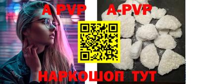 MDMA Premium VHQ Краснознаменск