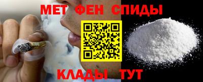 MDMA Premium VHQ Краснознаменск