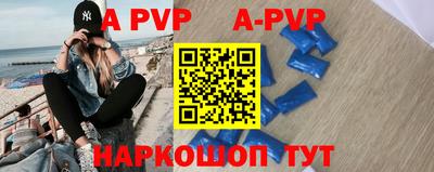 MDMA Premium VHQ Краснознаменск