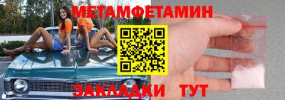 MDMA Premium VHQ Краснознаменск