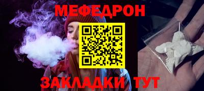 MDMA Premium VHQ Краснознаменск