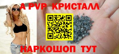 MDMA Premium VHQ Краснознаменск