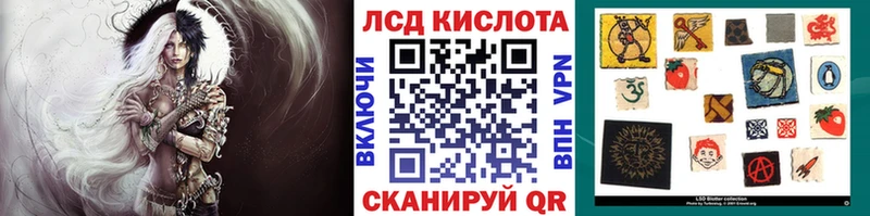 KRAKEN   Джанкой  Марки NBOMe 1,8мг  продажа наркотиков 